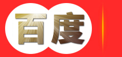 西安市德城建材有限公司